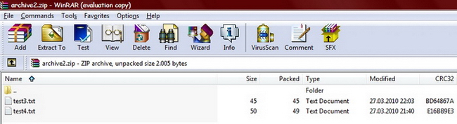 Исходное содержимое archive2.zip