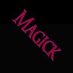 Рисунок 7: Повернутое изображение Повернутое изображение