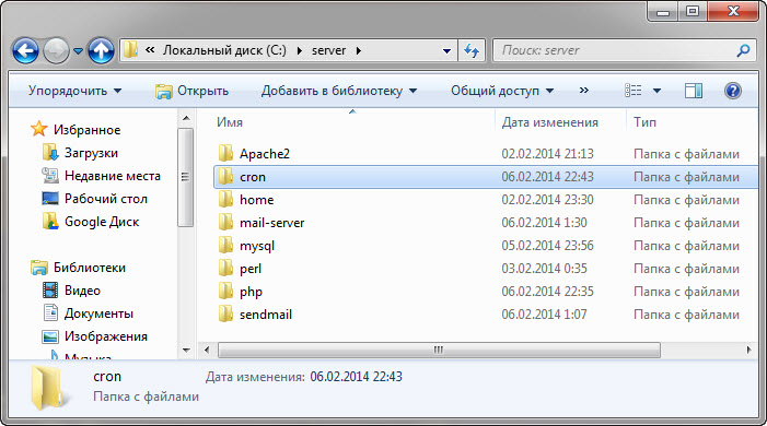 Установка планировщика заданий nnСron