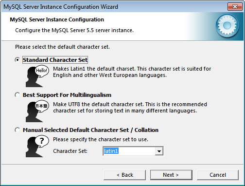настройка MySQL